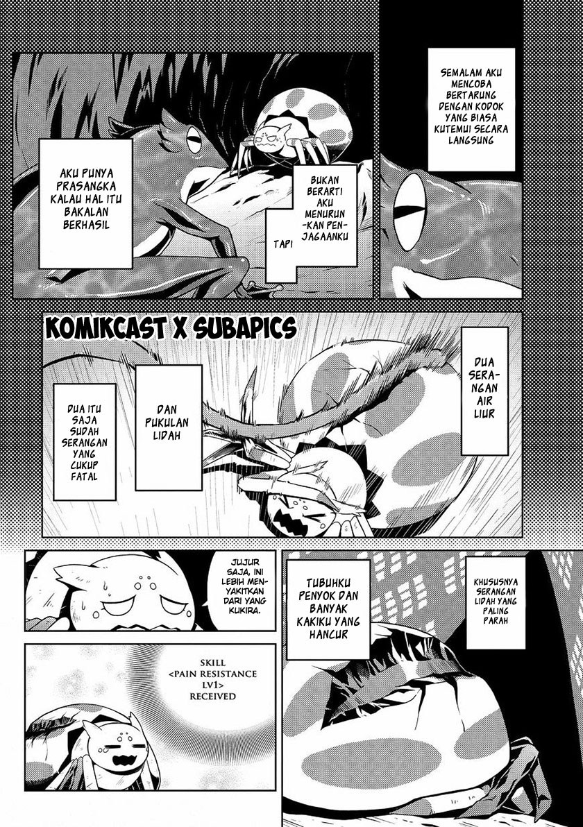 Kumo desu ga, Nani Ka? chapter 5